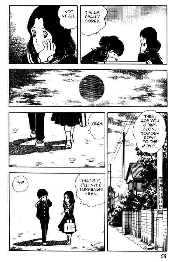 Read Miyuki Manga Online