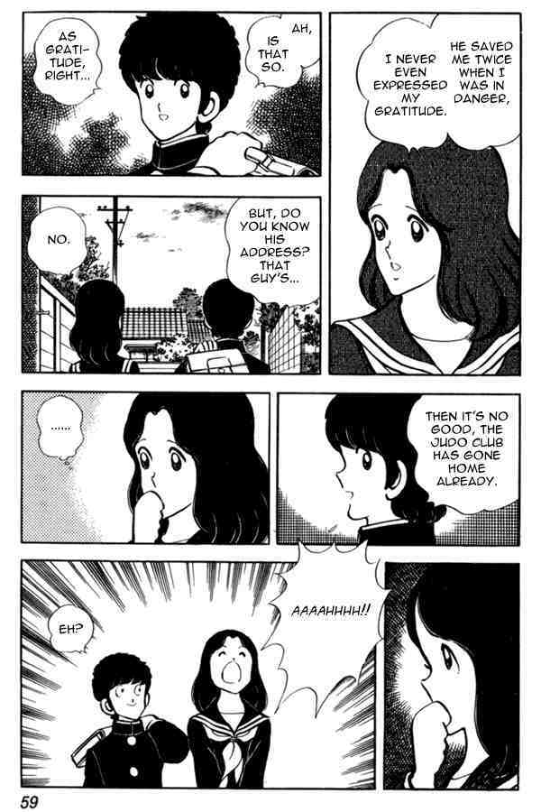 Read Miyuki Manga Online