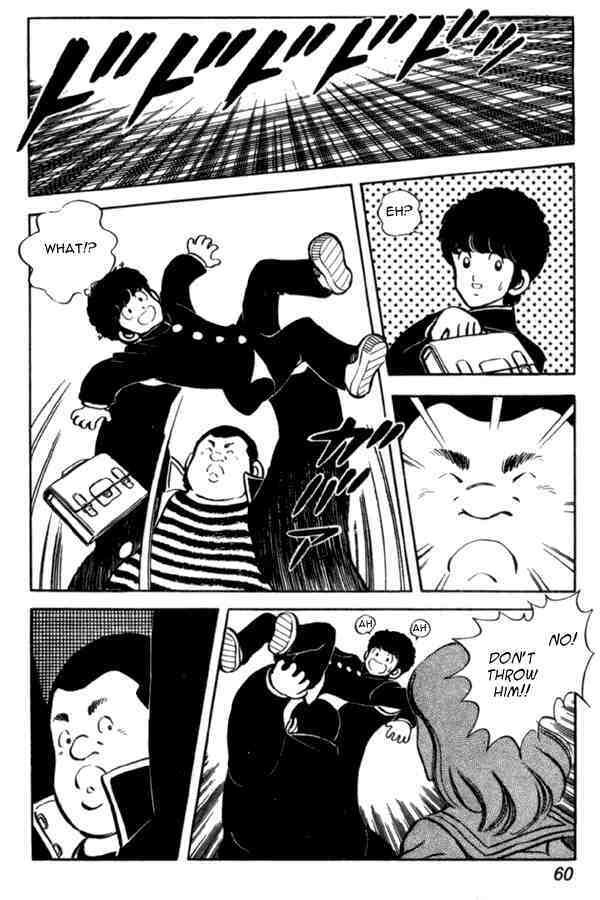 Read Miyuki Manga Online