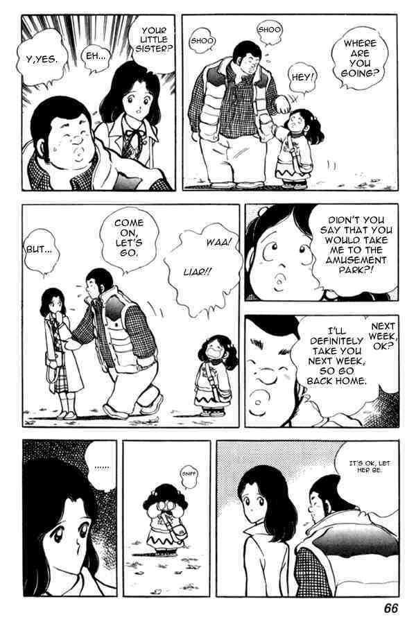 Read Miyuki Manga Online