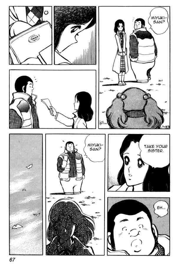 Read Miyuki Manga Online