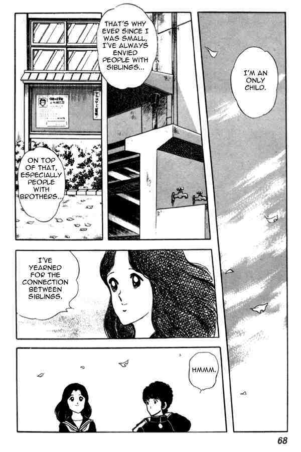 Read Miyuki Manga Online