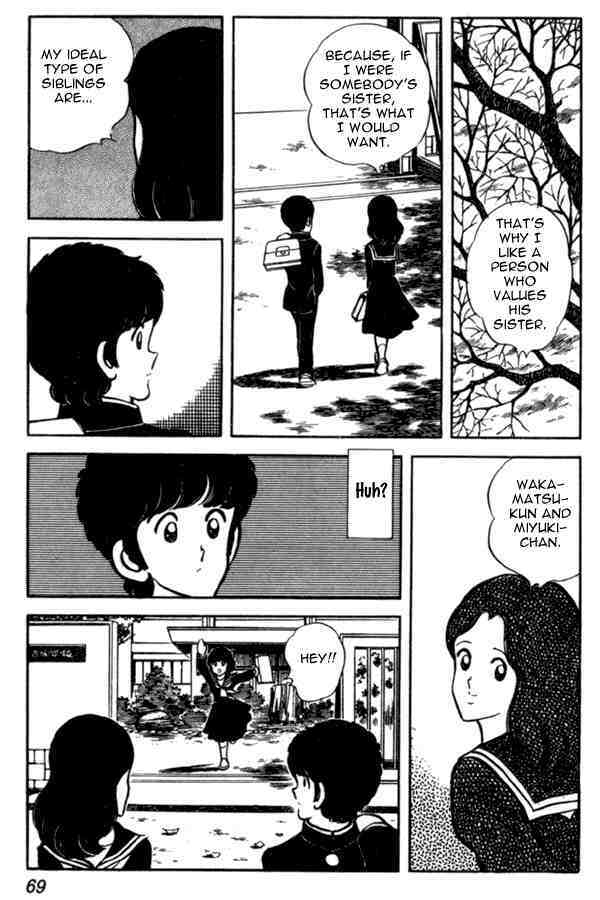 Read Miyuki Manga Online