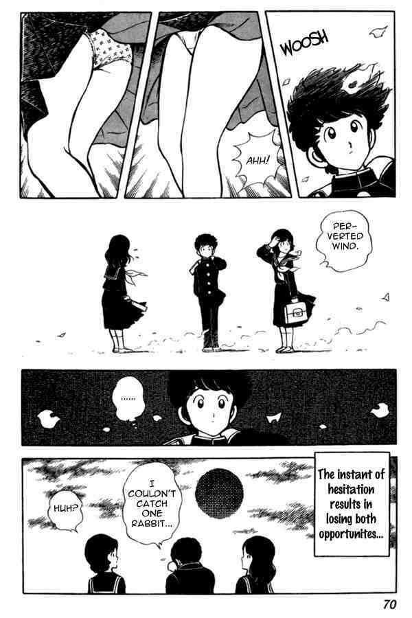 Read Miyuki Manga Online