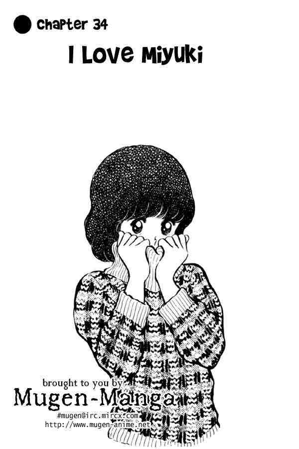 Read Miyuki Manga Online