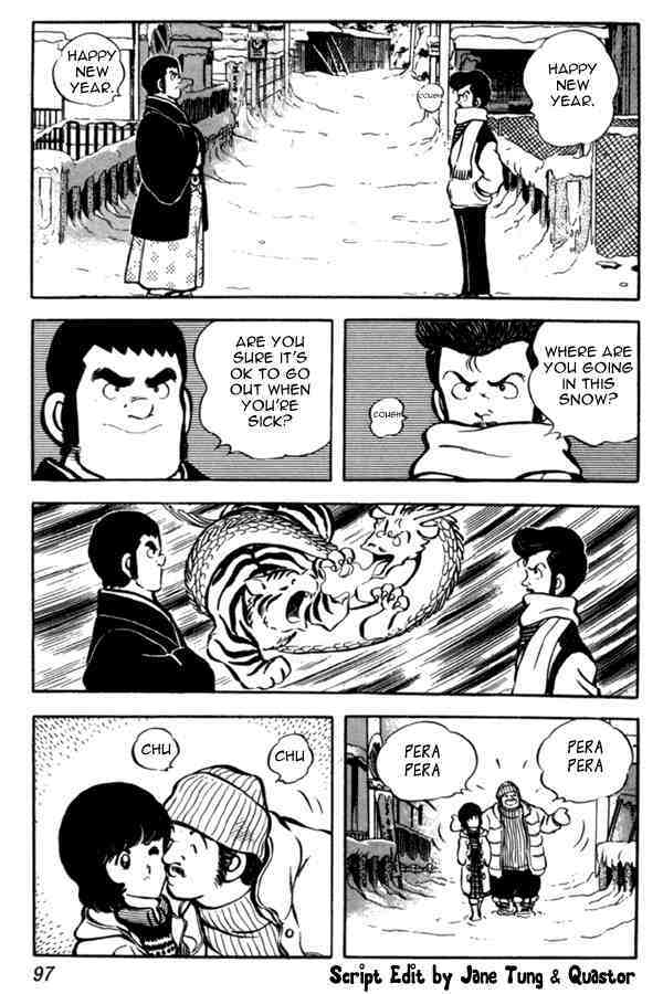 Read Miyuki Manga Online