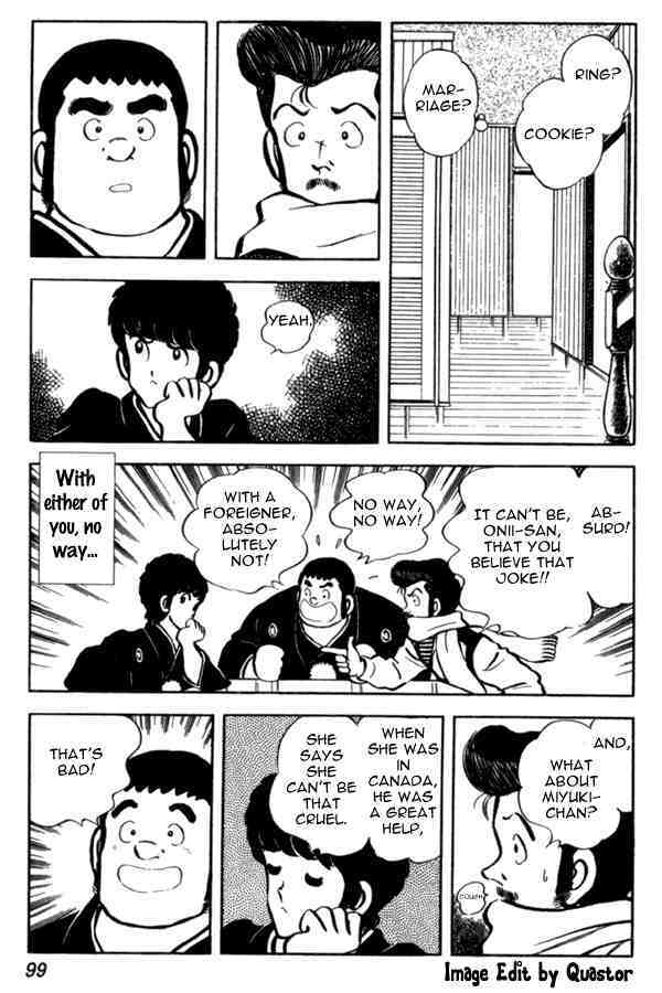 Read Miyuki Manga Online