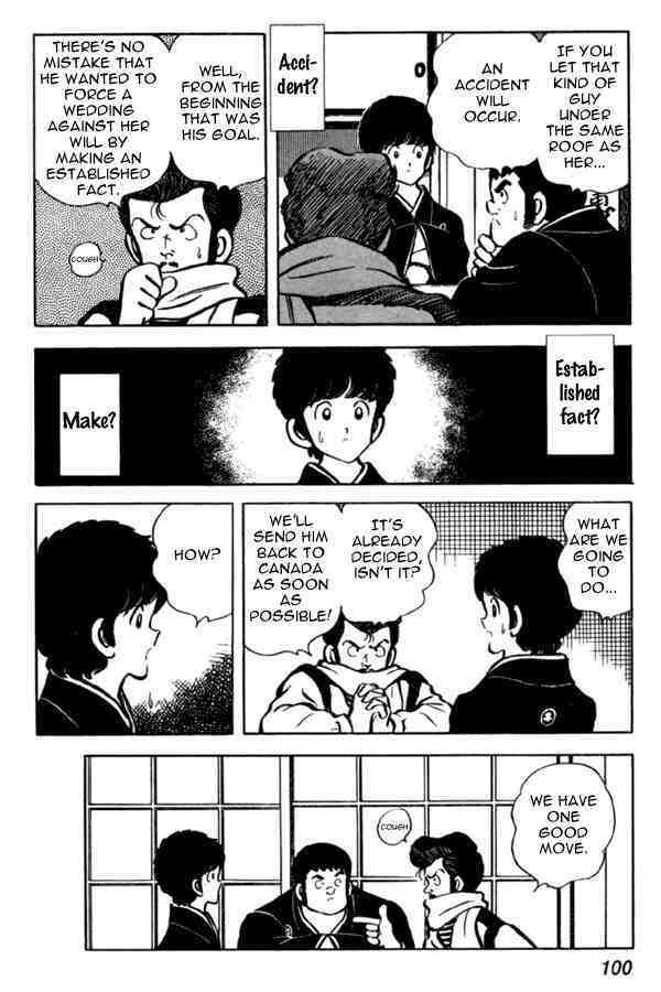 Read Miyuki Manga Online