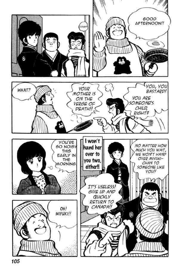 Read Miyuki Manga Online
