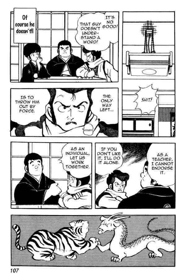 Read Miyuki Manga Online