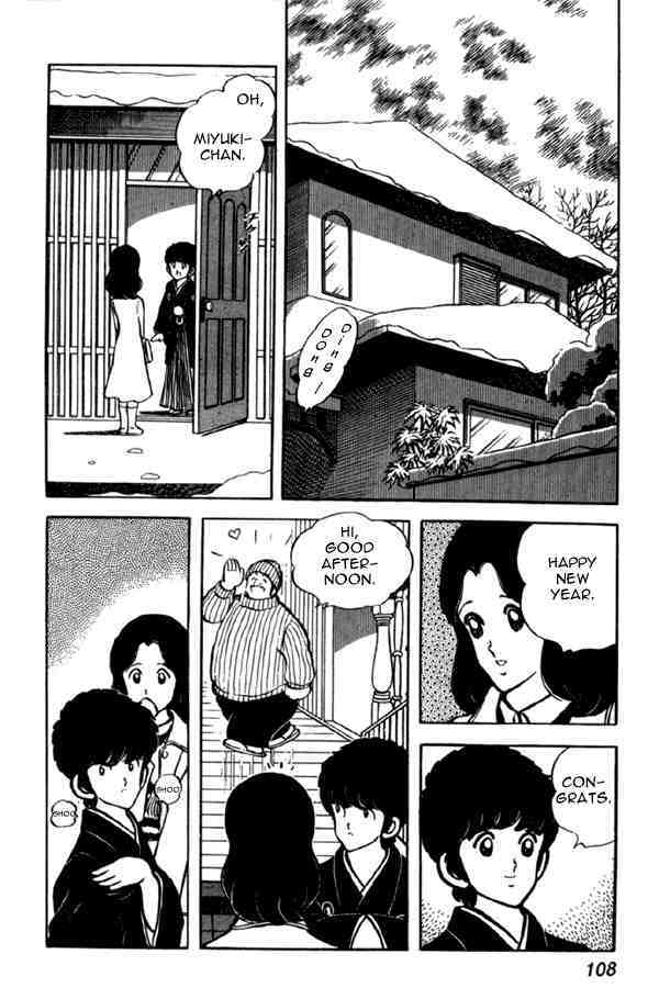 Read Miyuki Manga Online
