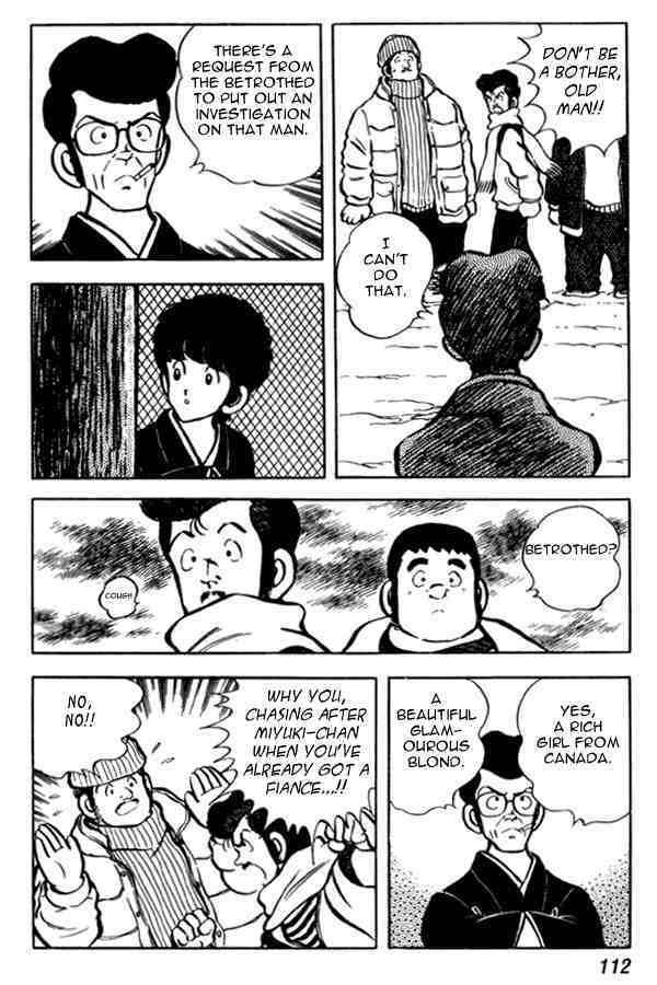 Read Miyuki Manga Online