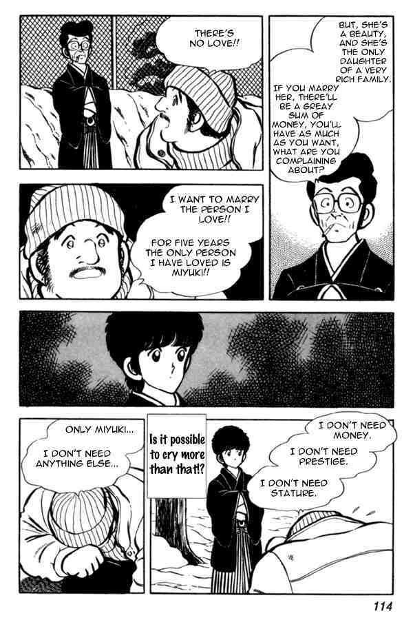 Read Miyuki Manga Online