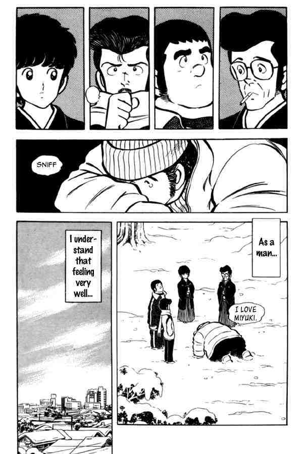 Read Miyuki Manga Online