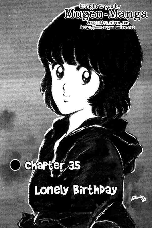 Read Miyuki Manga Online