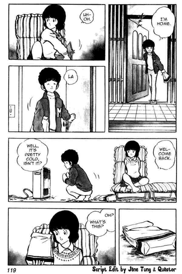 Read Miyuki Manga Online