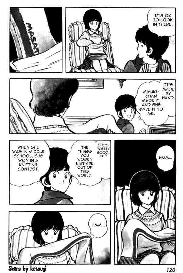 Read Miyuki Manga Online