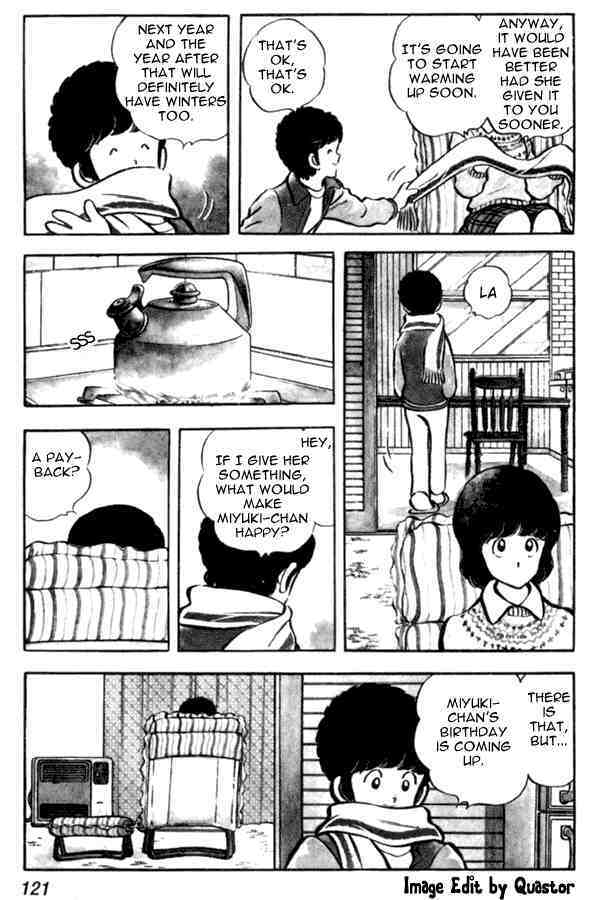 Read Miyuki Manga Online
