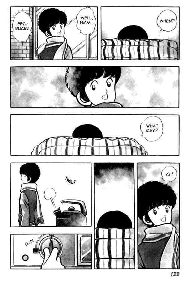 Read Miyuki Manga Online