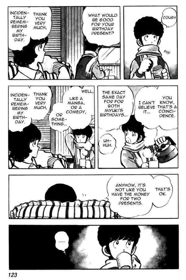 Read Miyuki Manga Online