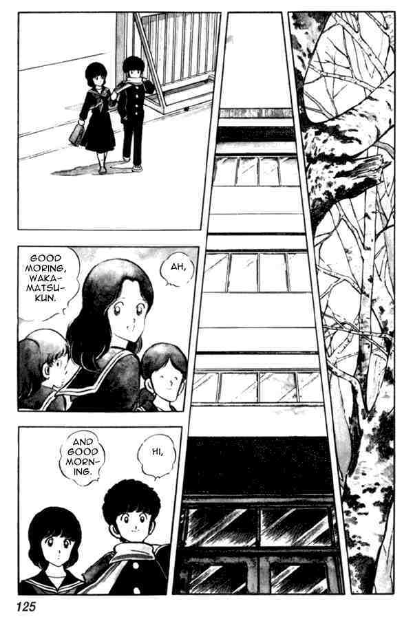 Read Miyuki Manga Online