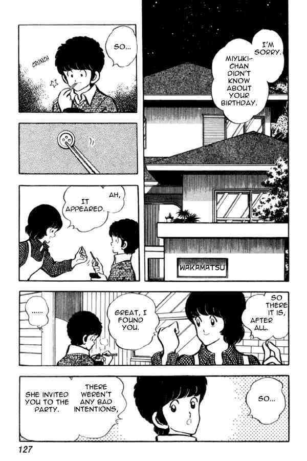 Read Miyuki Manga Online