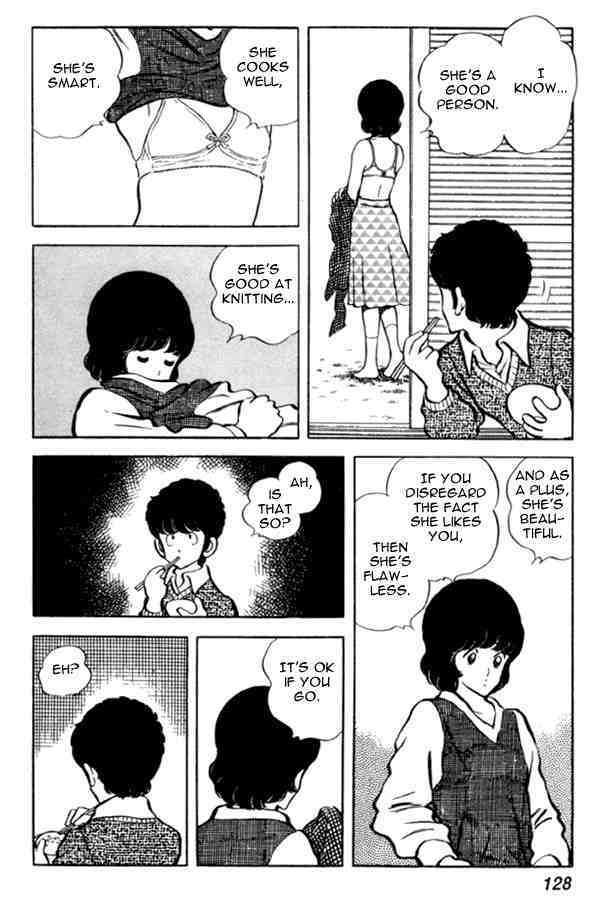 Read Miyuki Manga Online
