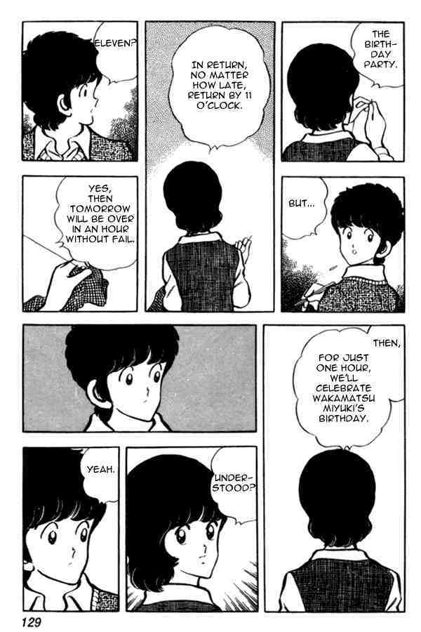 Read Miyuki Manga Online