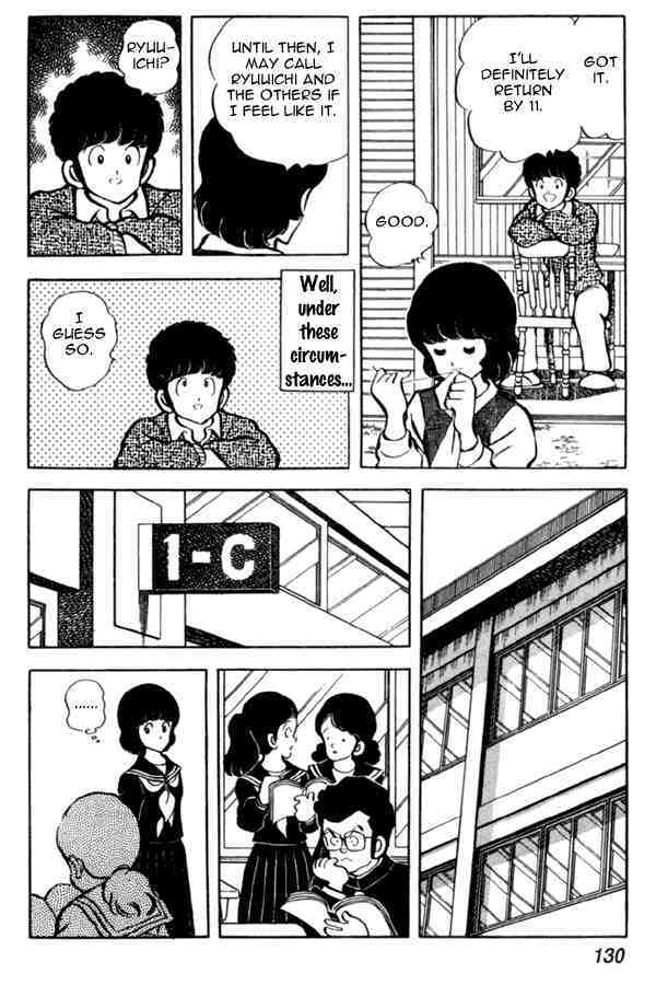 Read Miyuki Manga Online