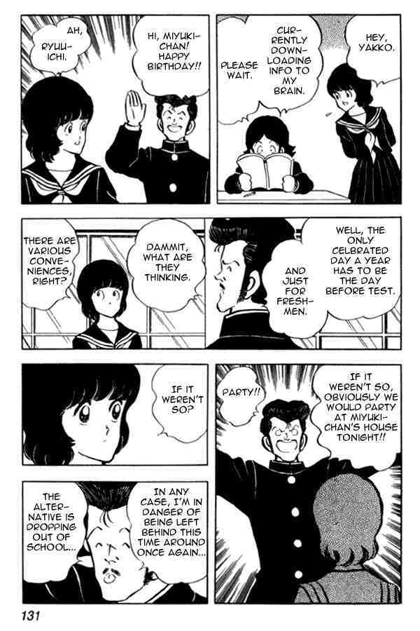 Read Miyuki Manga Online