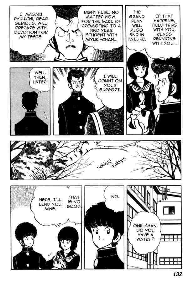 Read Miyuki Manga Online