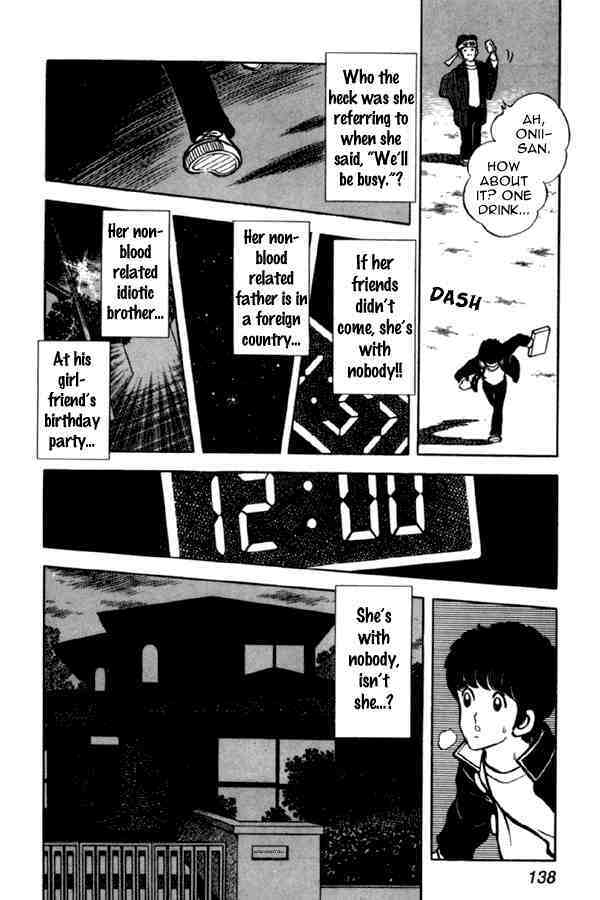 Read Miyuki Manga Online