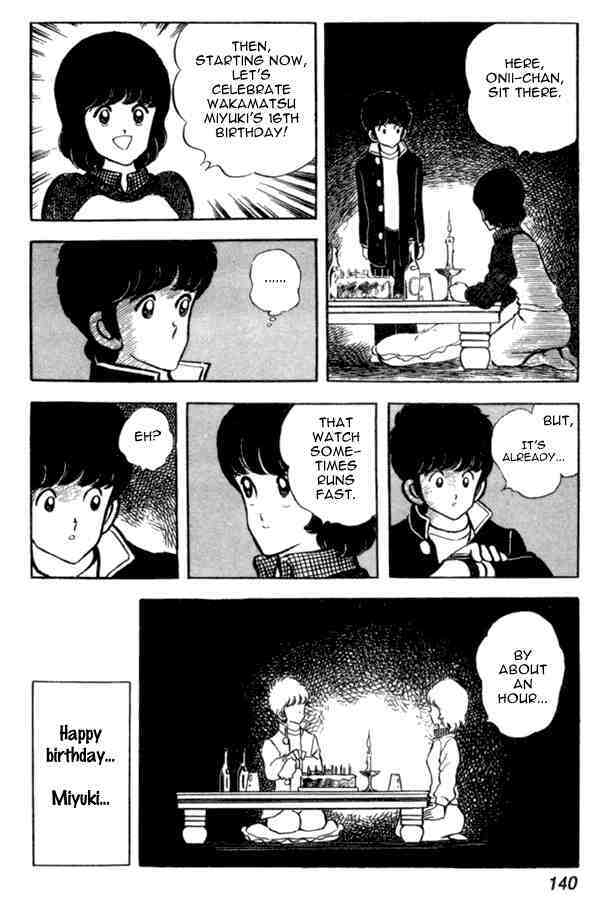 Read Miyuki Manga Online