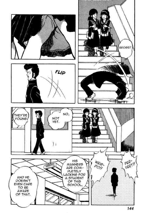 Read Miyuki Manga Online