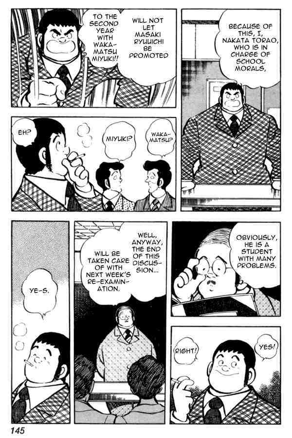 Read Miyuki Manga Online