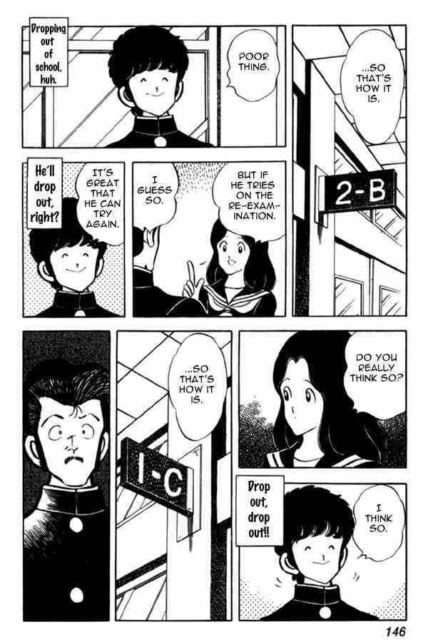 Read Miyuki Manga Online