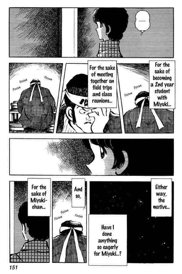 Read Miyuki Manga Online