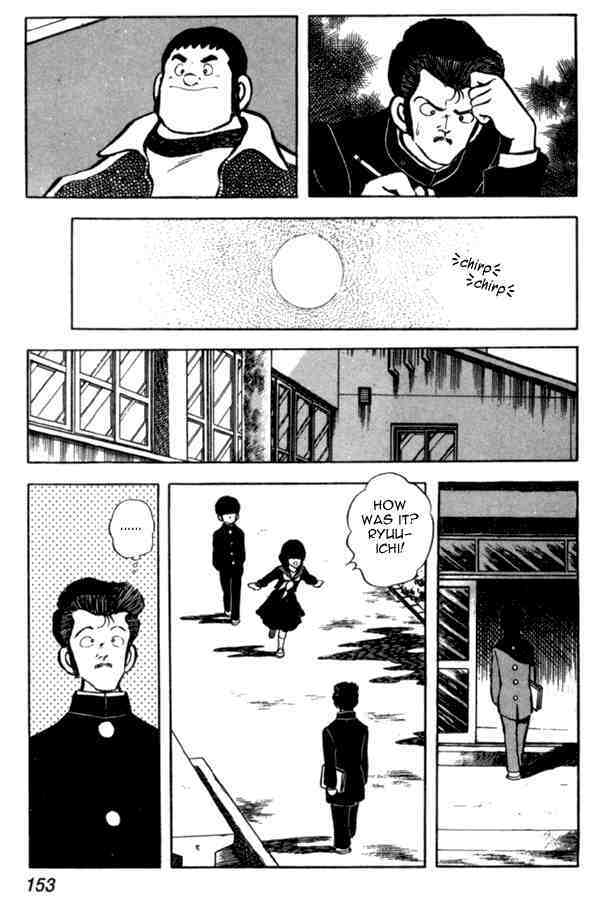 Read Miyuki Manga Online