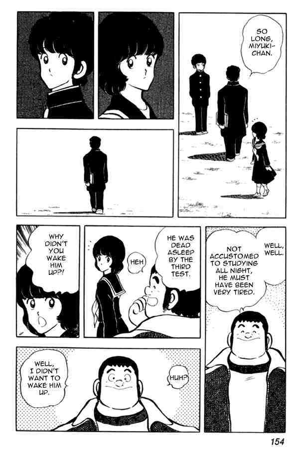 Read Miyuki Manga Online