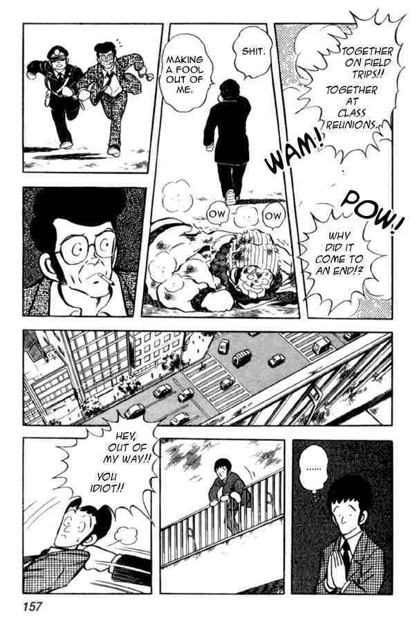 Read Miyuki Manga Online