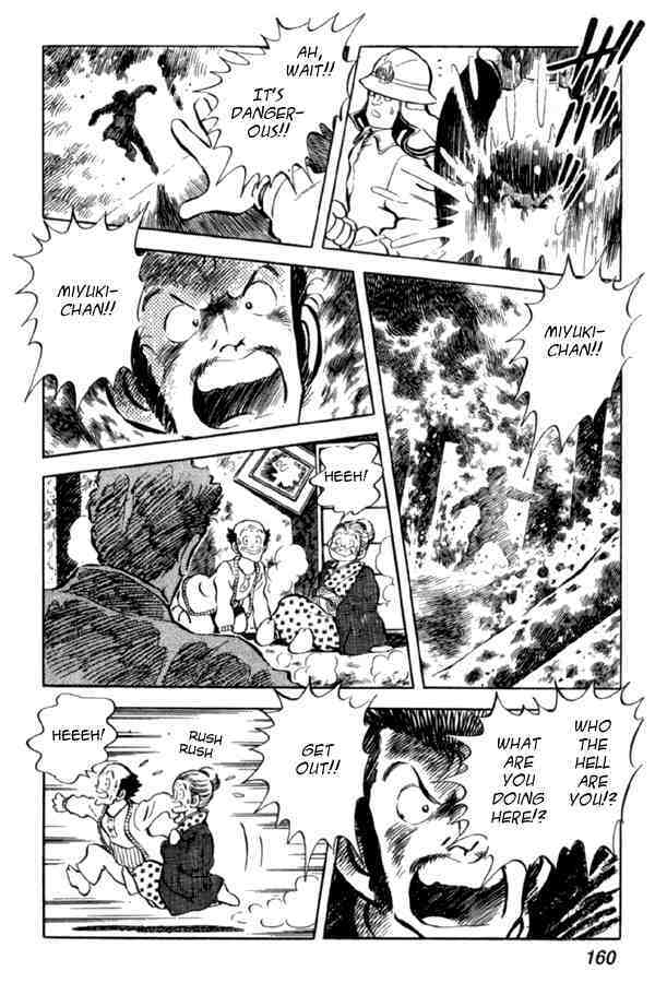 Read Miyuki Manga Online