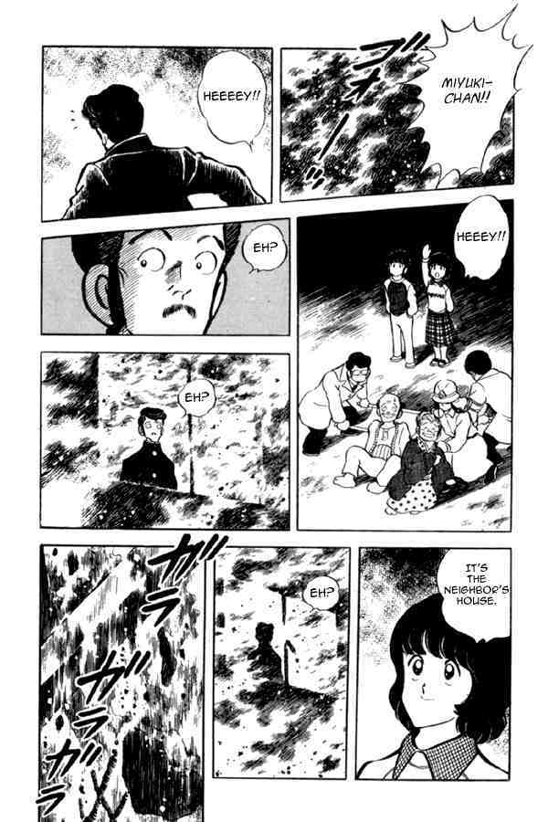 Read Miyuki Manga Online