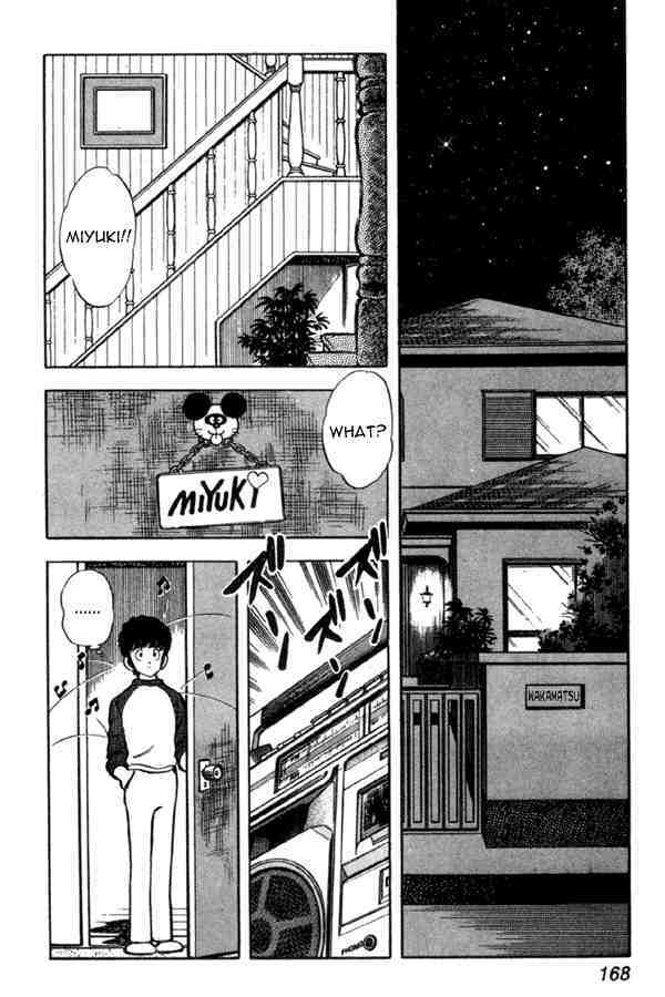 Read Miyuki Manga Online