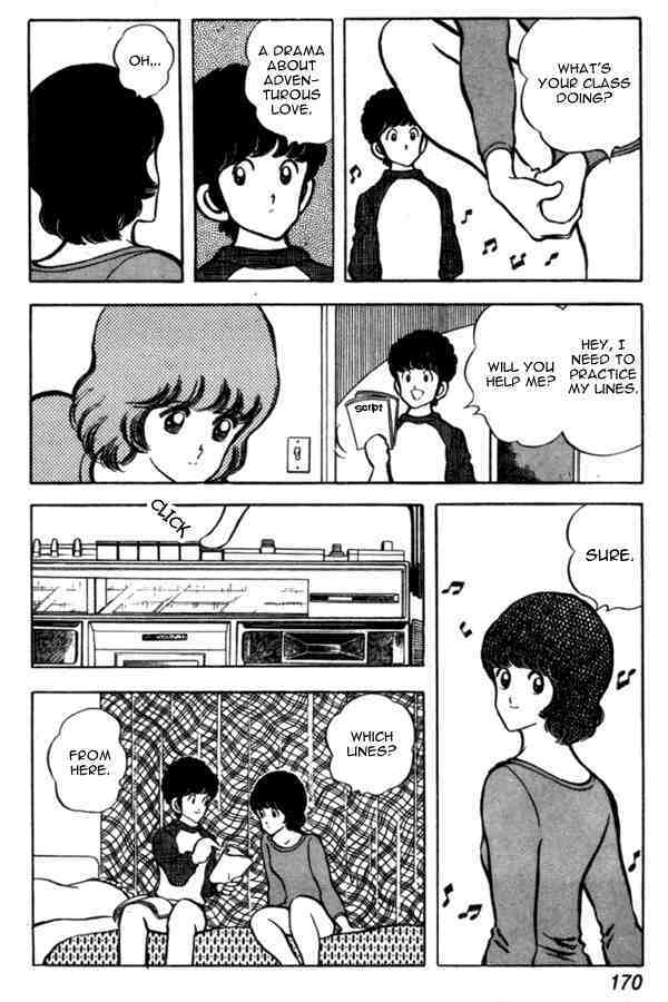 Read Miyuki Manga Online