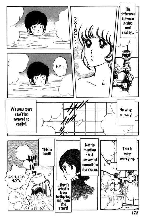 Read Miyuki Manga Online