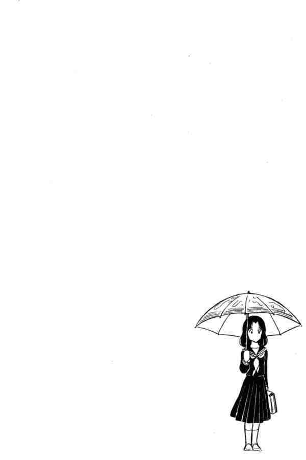 Read Miyuki Manga Online