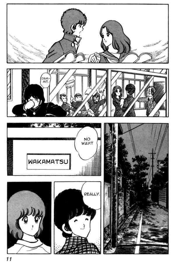 Read Miyuki Manga Online