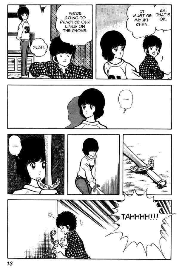 Read Miyuki Manga Online