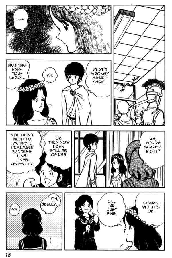 Read Miyuki Manga Online