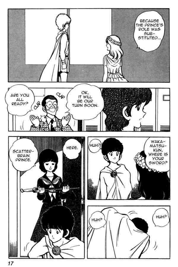 Read Miyuki Manga Online